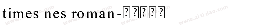 times nes roman字体转换